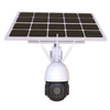 Chredsun intimanta kallpachasqa CCTV kamara wasikunapaq .