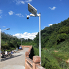 Chredsun Solar-ийг гэрт зориулж CCTV камер